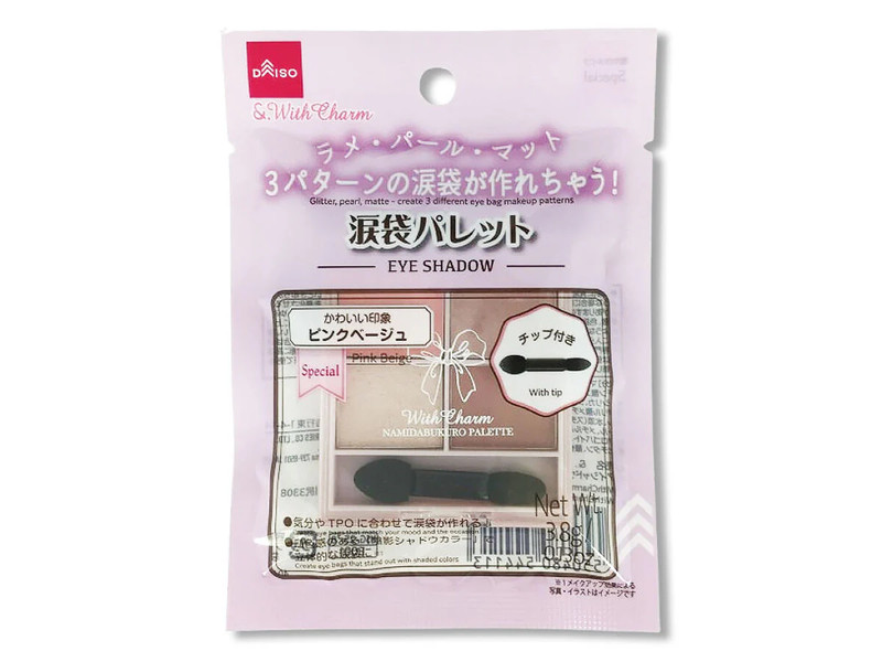 ＆．ＷｉｔｈＣｈａｒｍ　涙袋パレット　ピンクベージュ